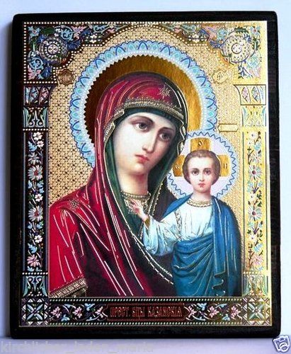 Icons of Mother of God