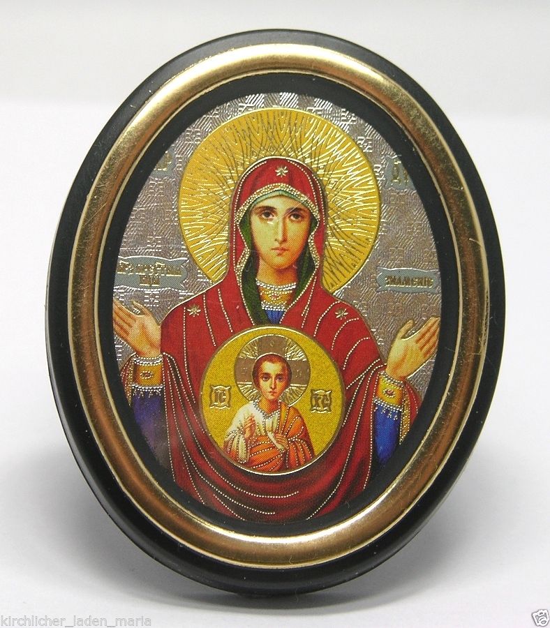 икона Богородица Знамение освящена, 10384