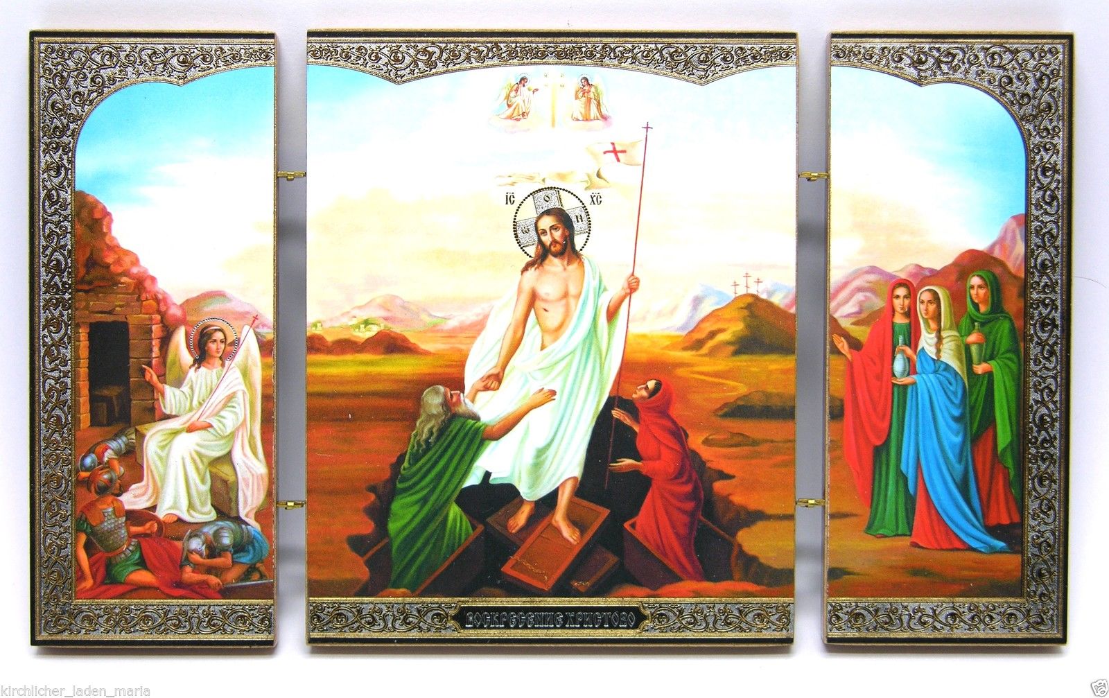икона триптих Воскресение Христово, 10415