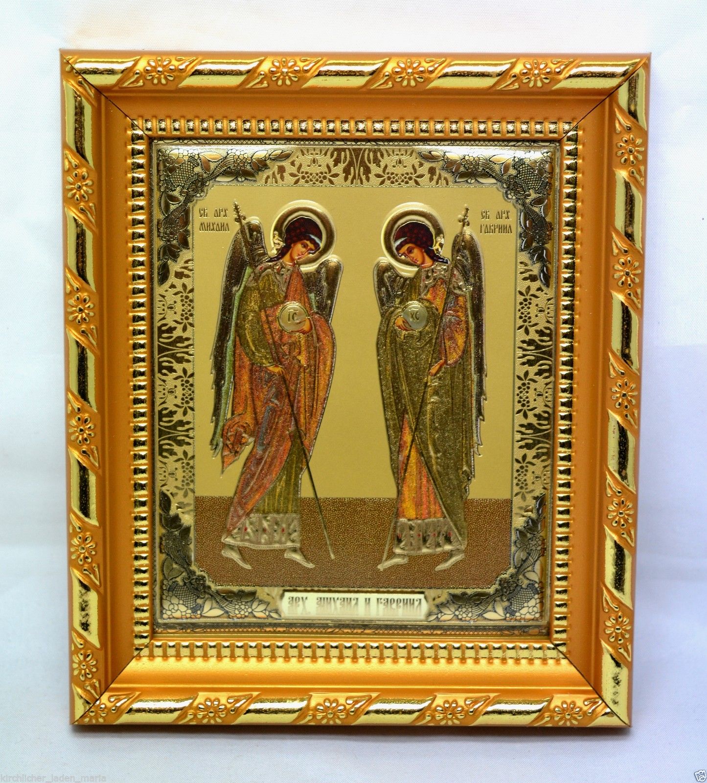 икона Архангелы Михаил и Гавриил, 10446