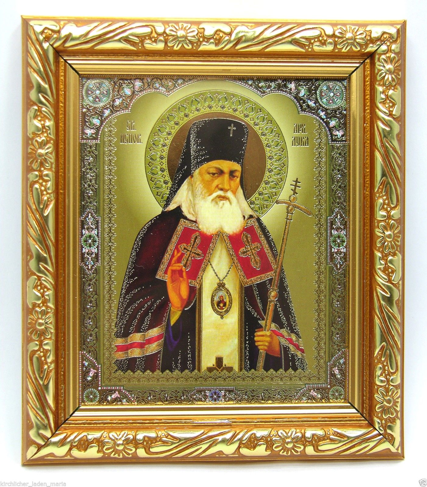 икона святой Лука Крымский освящена, 10454