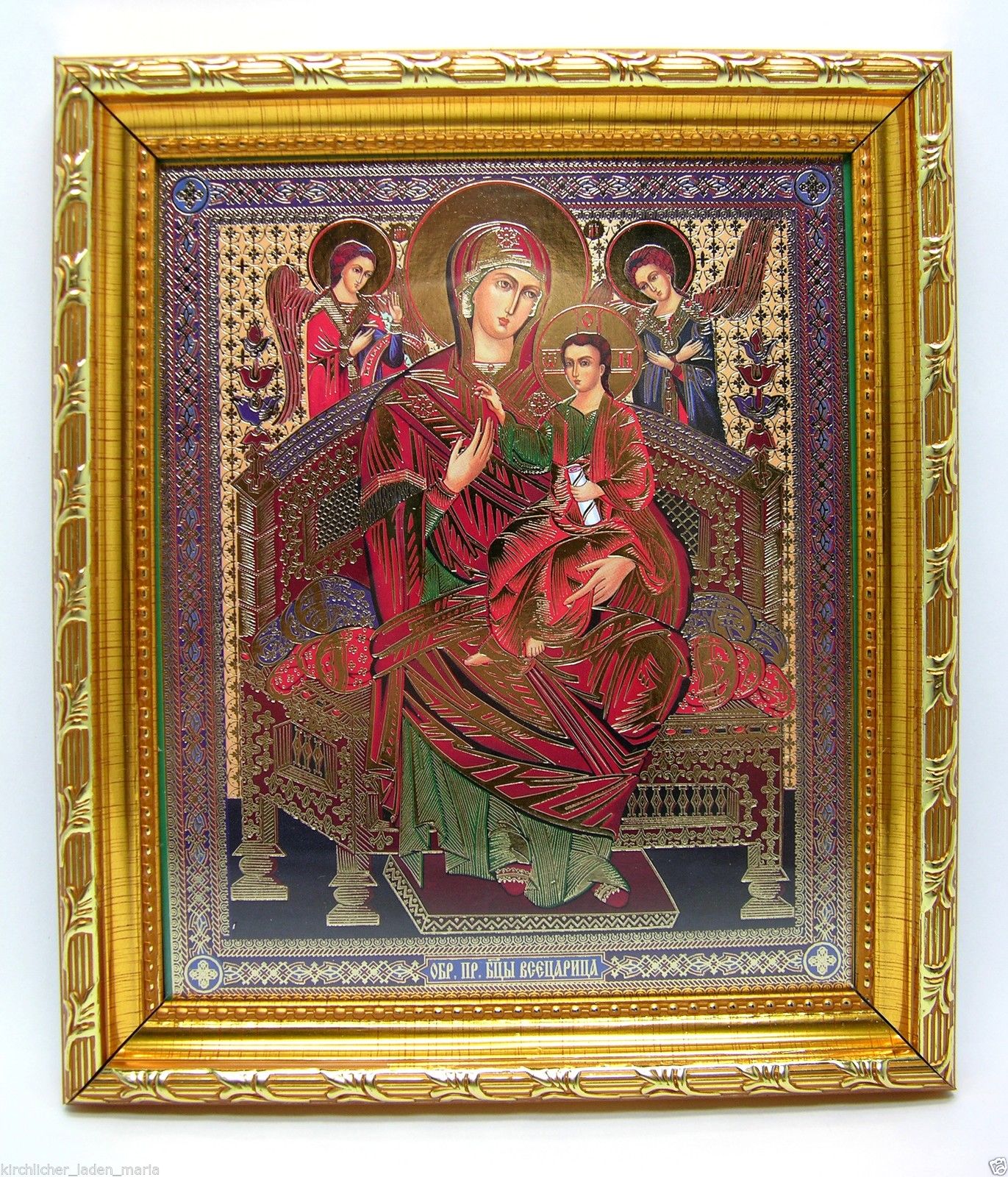 икона Богородица Всецарица освящена, 10476