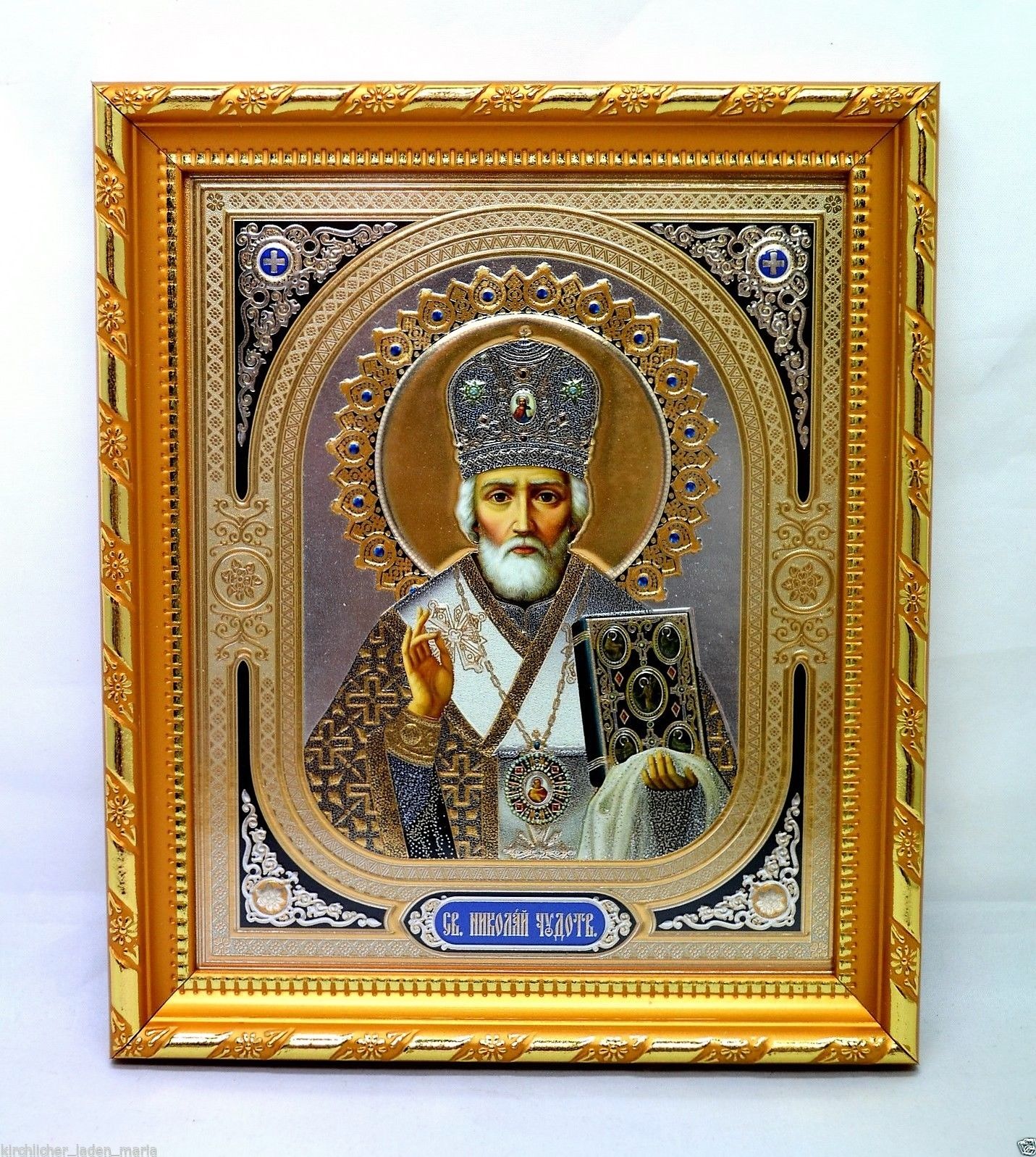 икона святой Николай чудотворец освящена, 10477