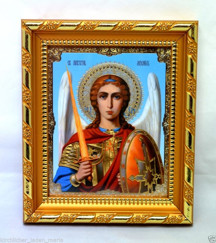 икона Архистратиг Михаил освящена, 10487