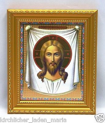 икона Иисус Христос освящена, 10499