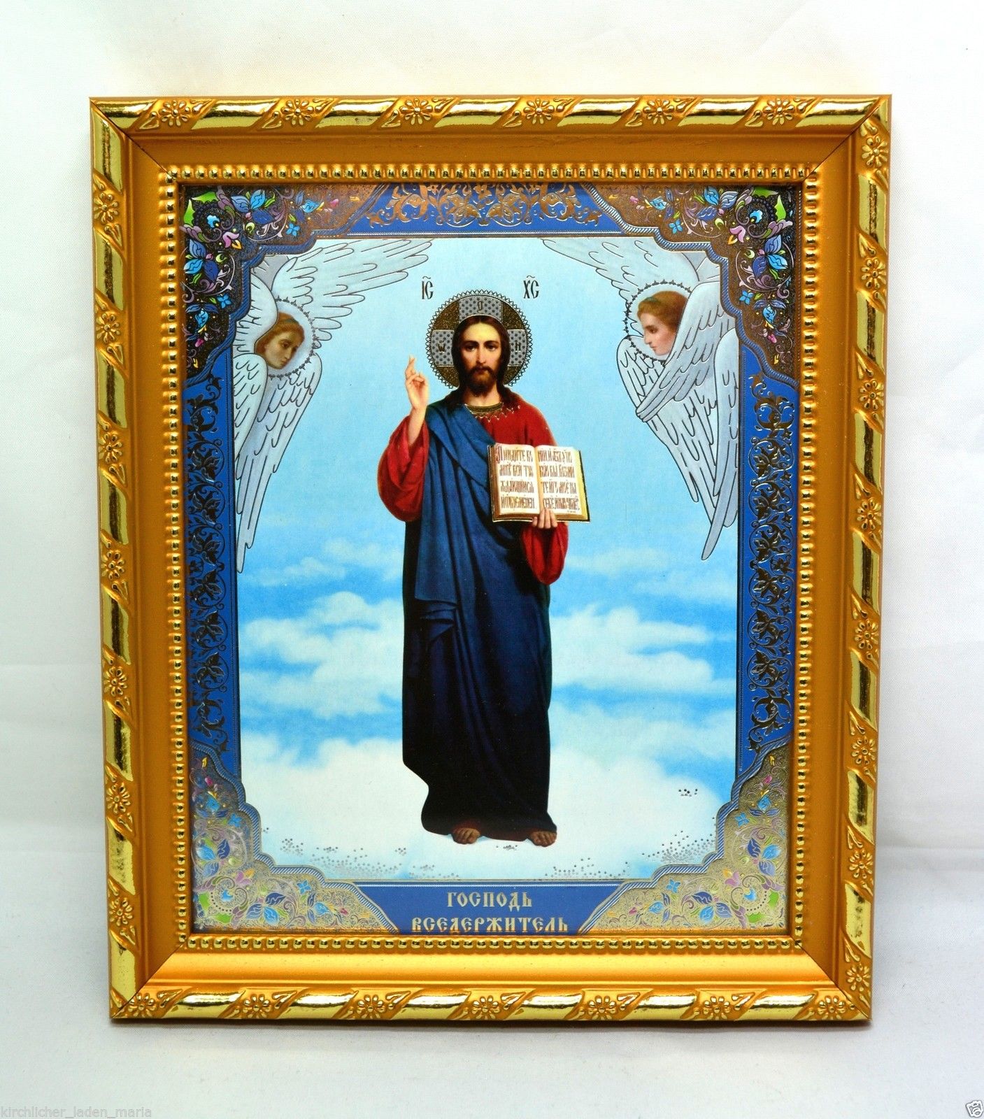 икона Иисус Христос освящена, 10502