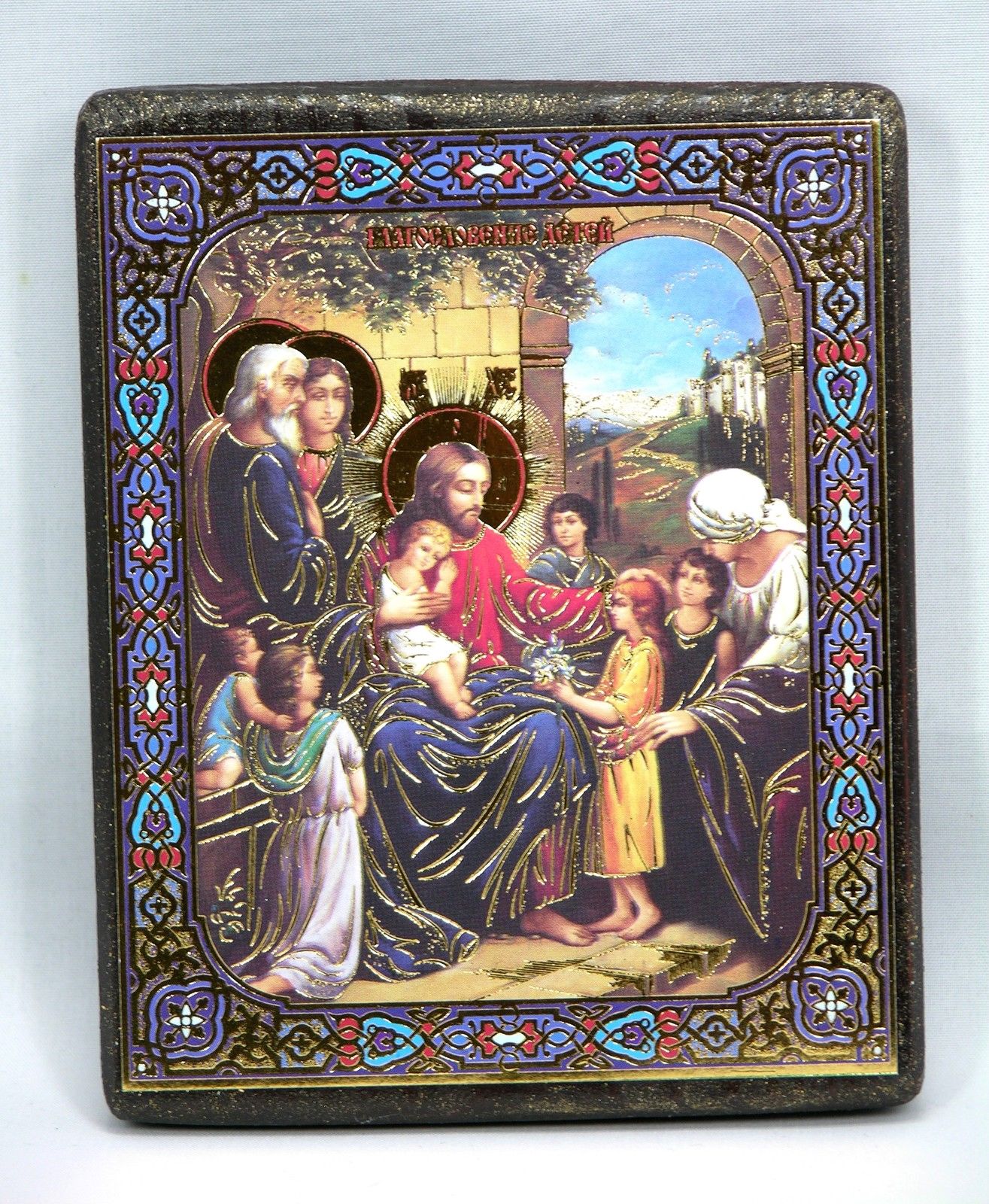Icon Jesus and the Children wood