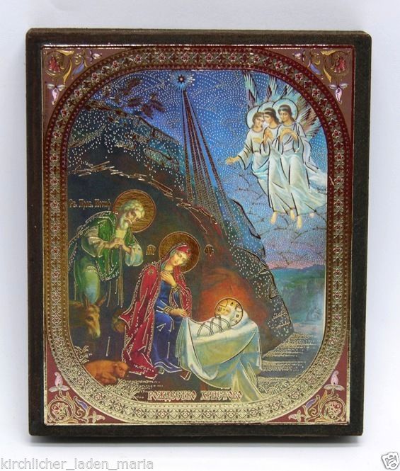 Icon birth Christ consecrated wood panel