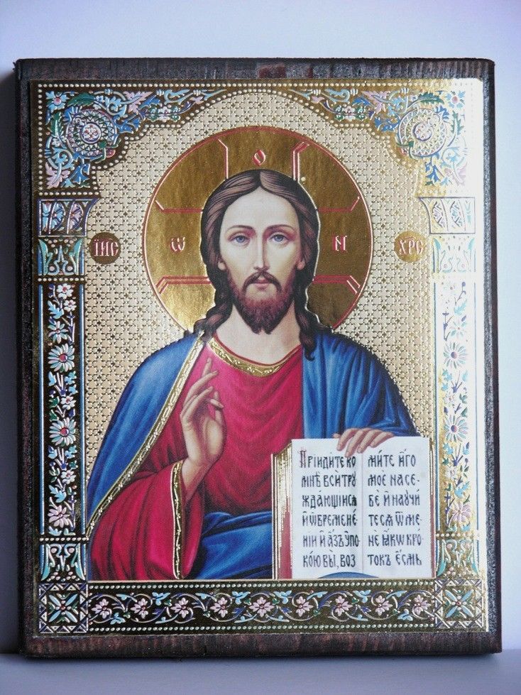 Icon Jesus Christ consecrated wood panel