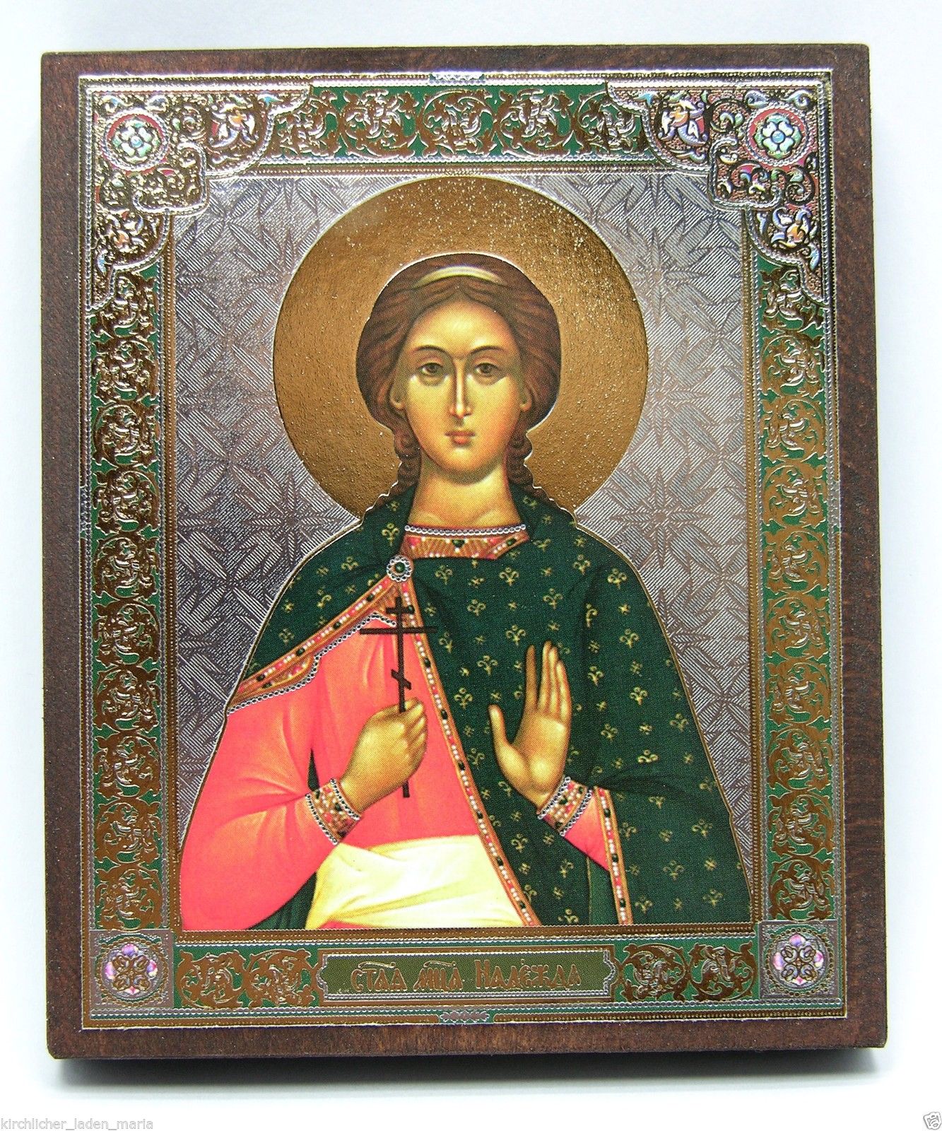 Icon holy Nadejda consecrated wood panel