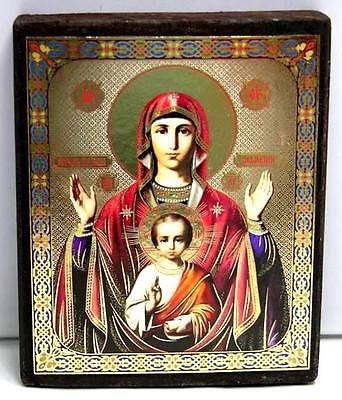 икона Богородица Знамение, 10677