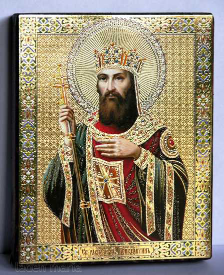 Св. равн. царь Константин