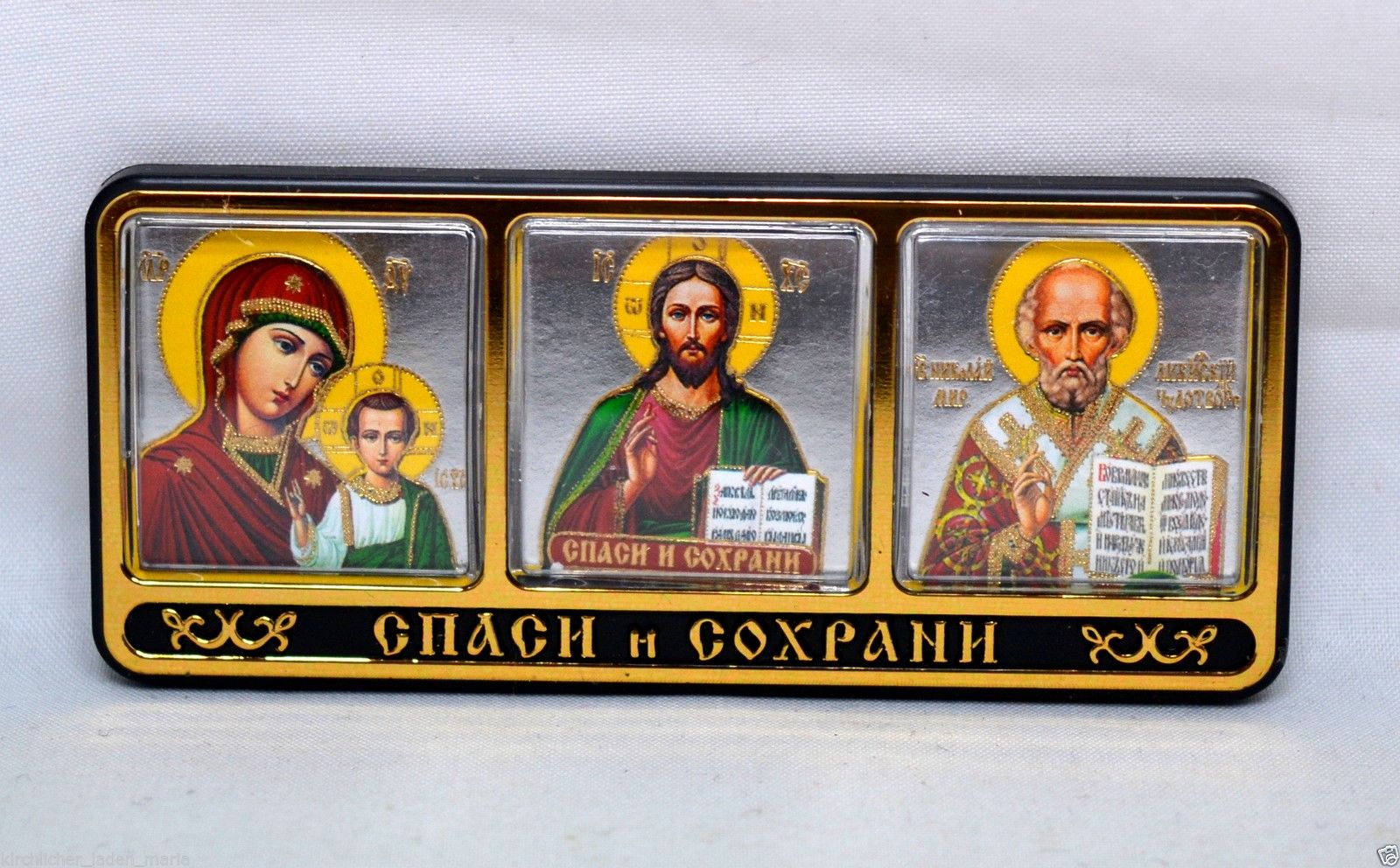 Автомобильная икона Иисус Богородица Николай 8 cm, 70137