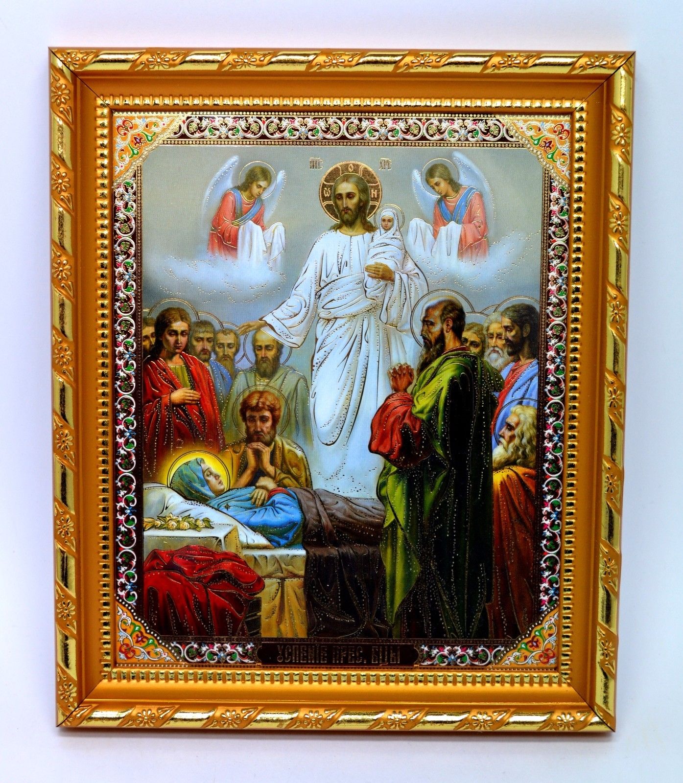 Kirchlicher Laden MARIA - Православный церковный магазин в Германии