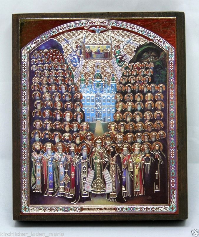 икона Святые Отцы Печерские, 10630
