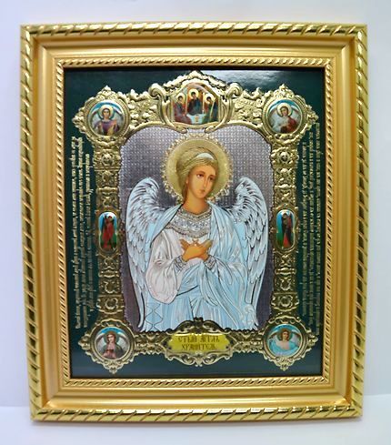 Ангел Хранитель, 11431