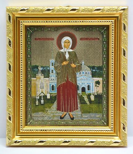 Ксения Питербургская, 11491