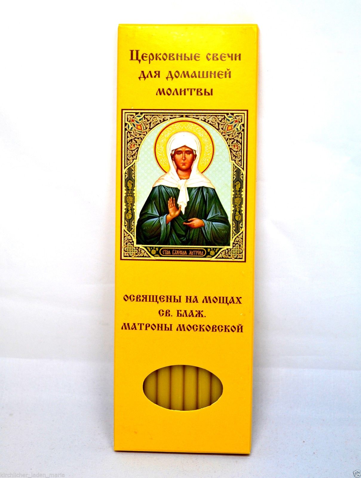 Kerzen, Matrona Moskau, Kirchenqualität, 10 st.
