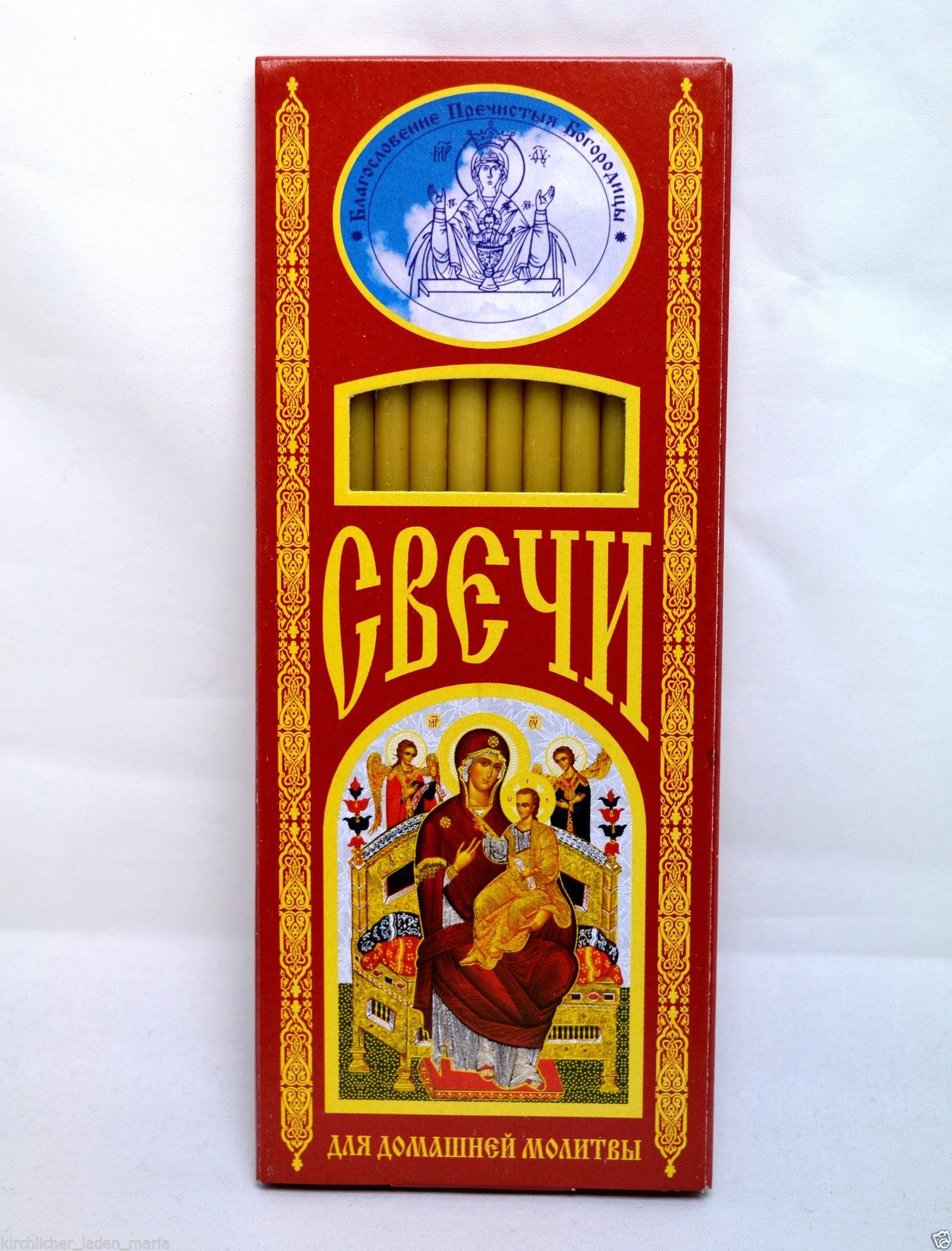 Kerzen, Mutter des Gottes Vsetsaritsa,Kirchenqualität, 12 s