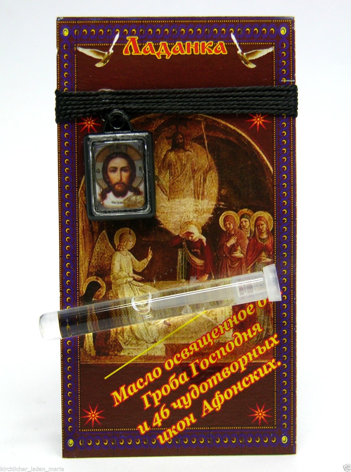 Amulets and butter with the icon of Jesus Christ