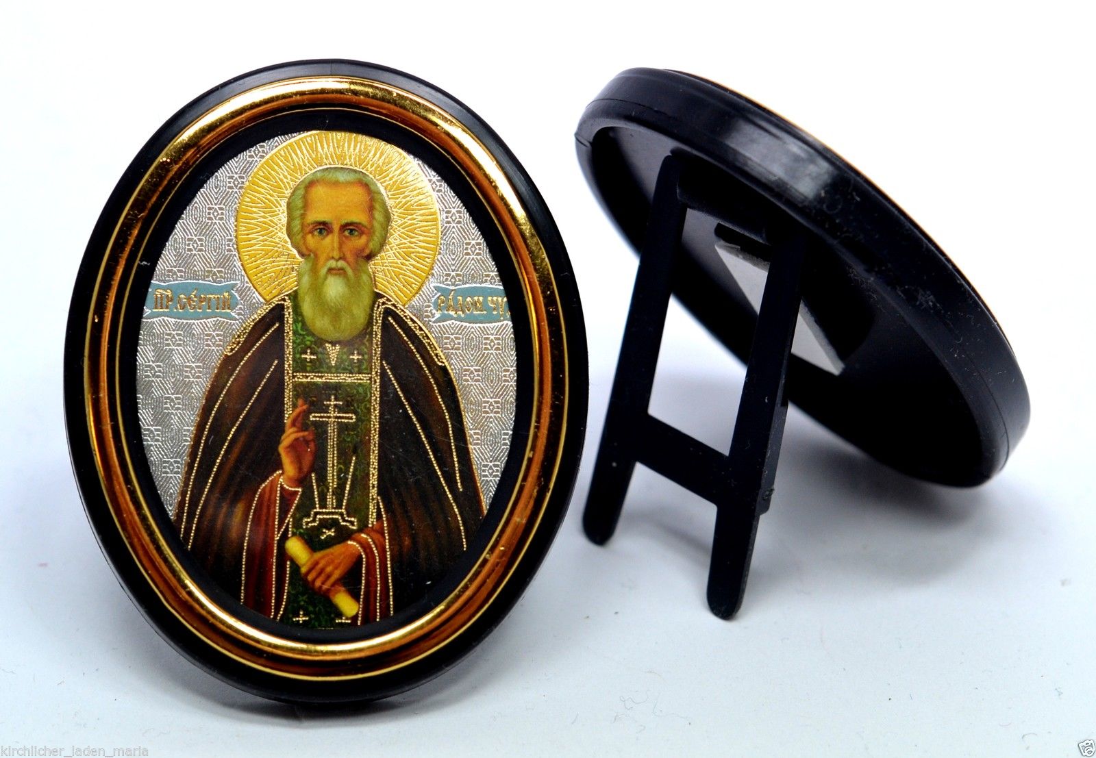 Icon Holy Sergei Radonezh Sky