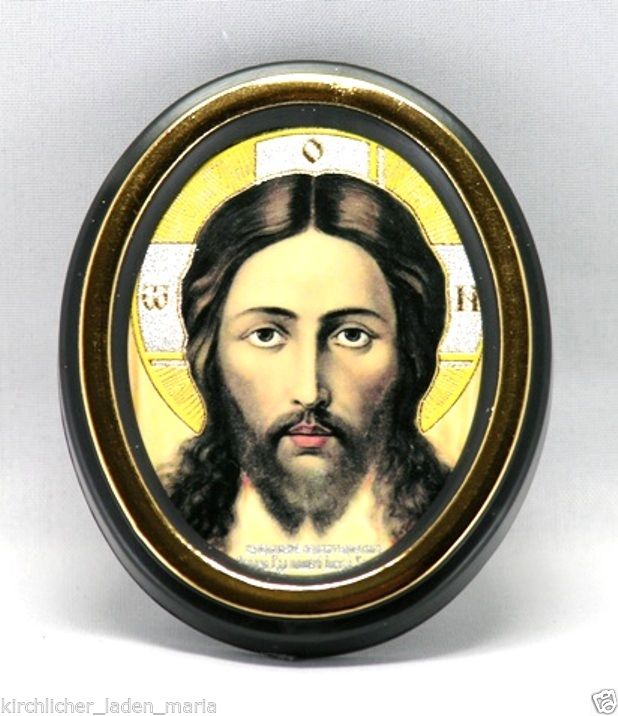икона Иисус Христос спас нерукотворный, 10366