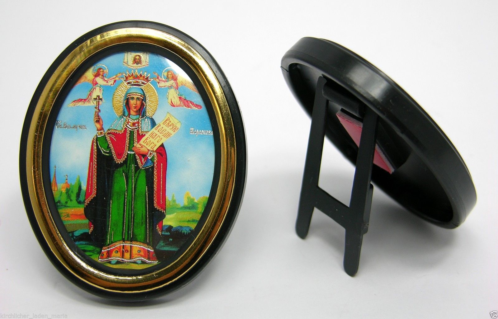 икона святая Мученица Параскева Пятница, 10396