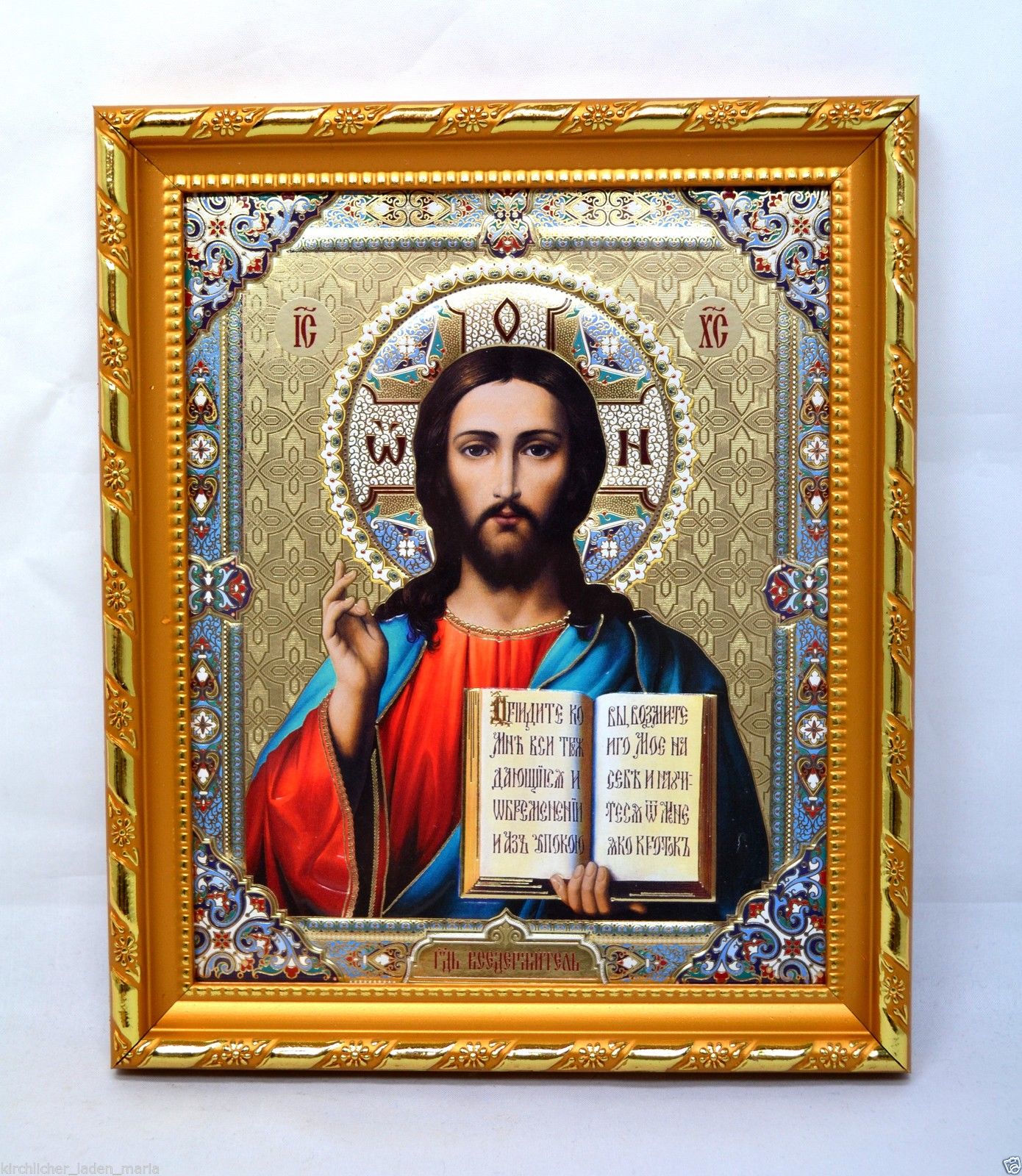 икона Иисус Христос освящена, 10440