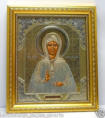 икона святая Матрона Mосковская освящена, 10453