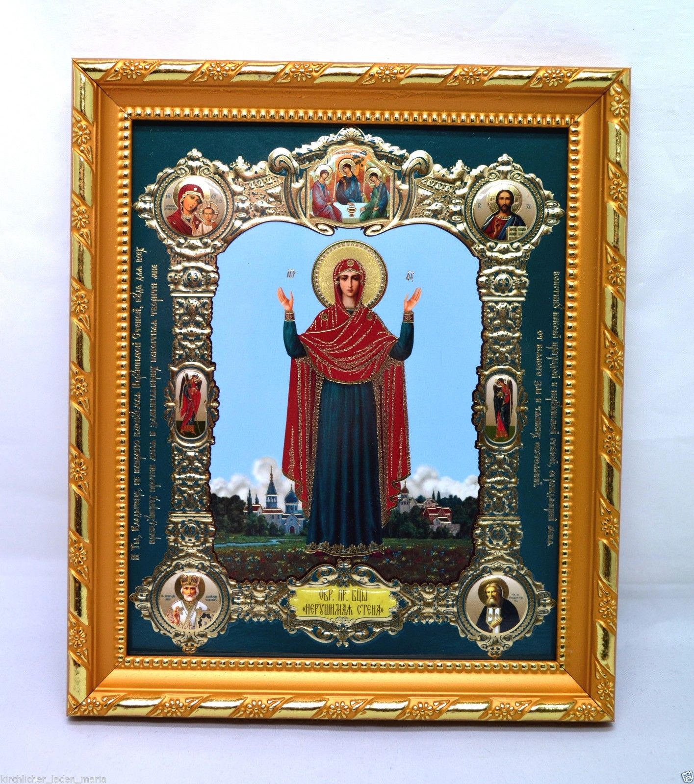 икона Богородица Нерушимая стена освящена, 10455