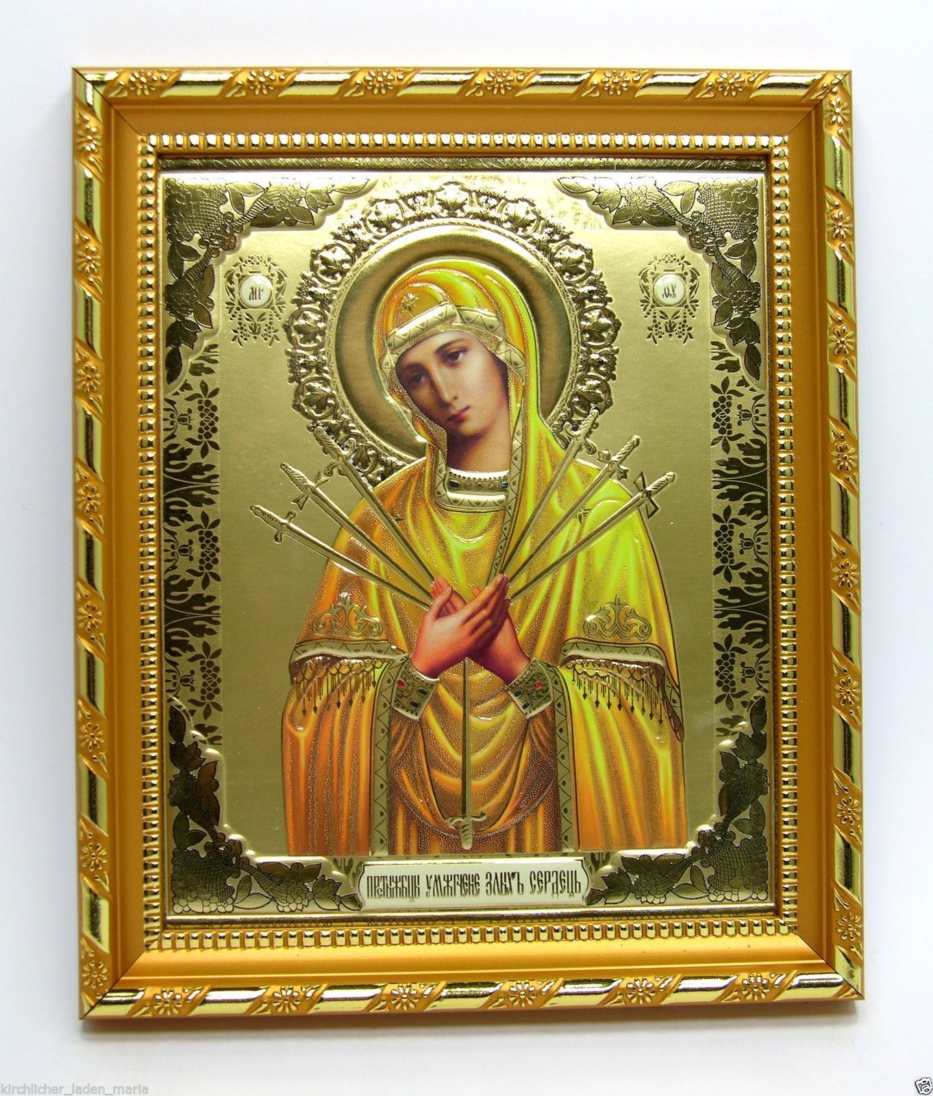 икона Богородица Семистрельная освящена, 10456
