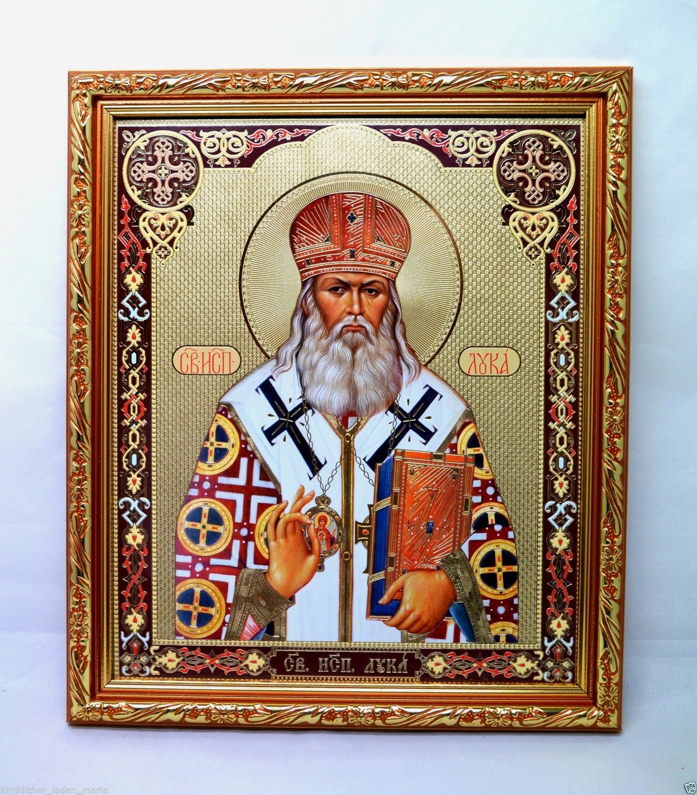 икона святой Лука Крымский освящена, 10458