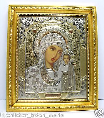 икона Богородица Казанская освящена, 10459