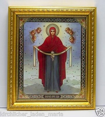 икона Богородица Покров, 10463