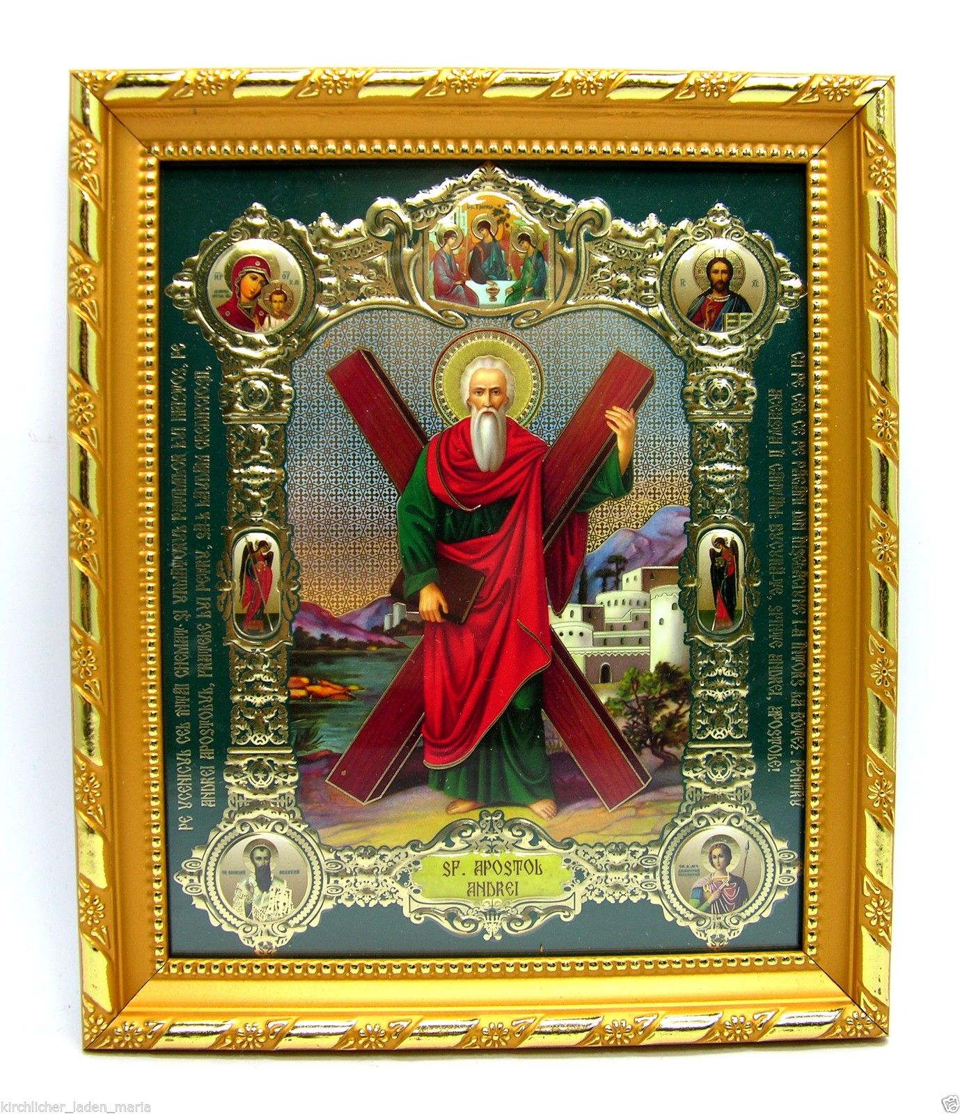 икона святой Андрей Первозванный, 10464