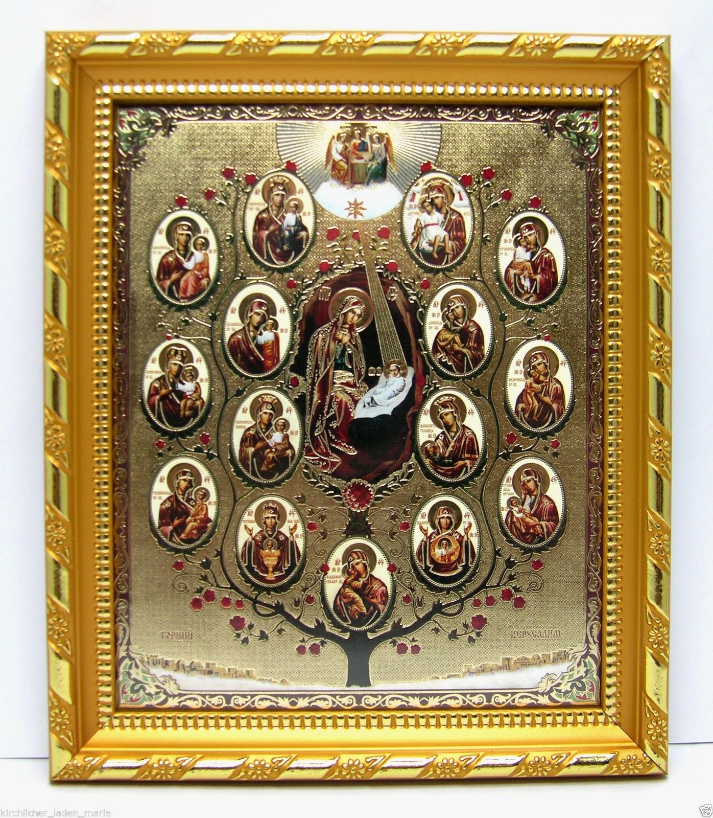 икона Древо Богородиц освящена, 10486
