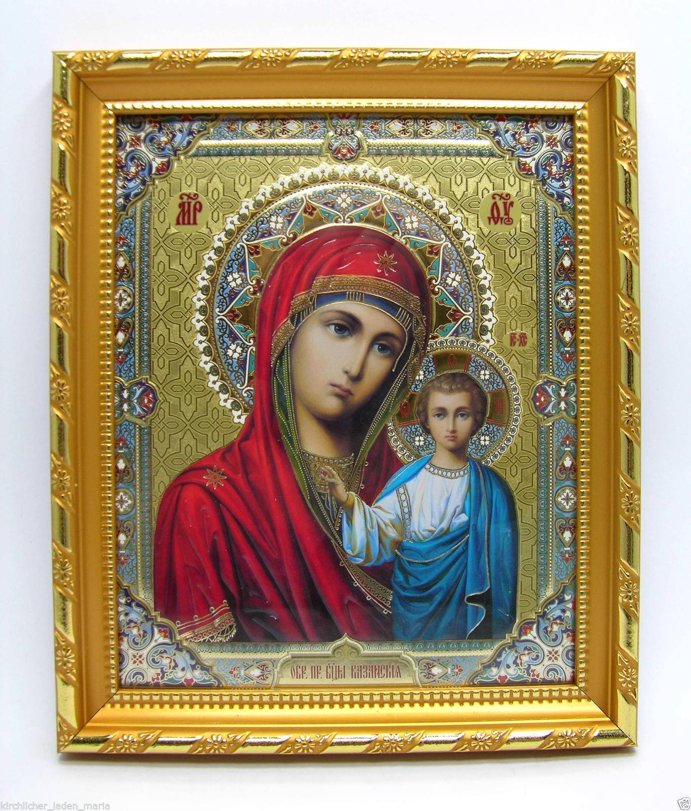 икона Богородица Казанская освящена, 10492