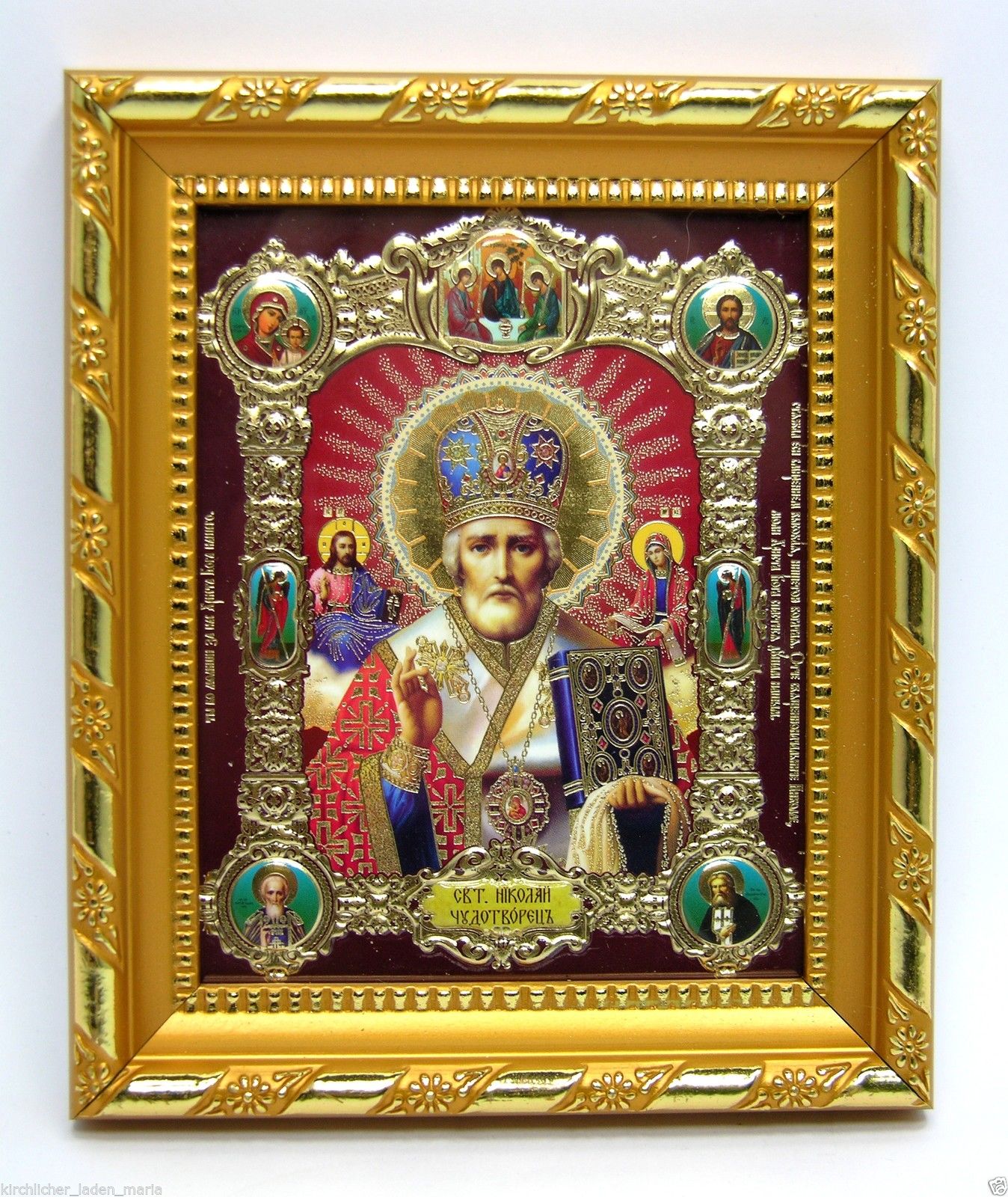 икона святой Николай чудотворец освящена, 10493