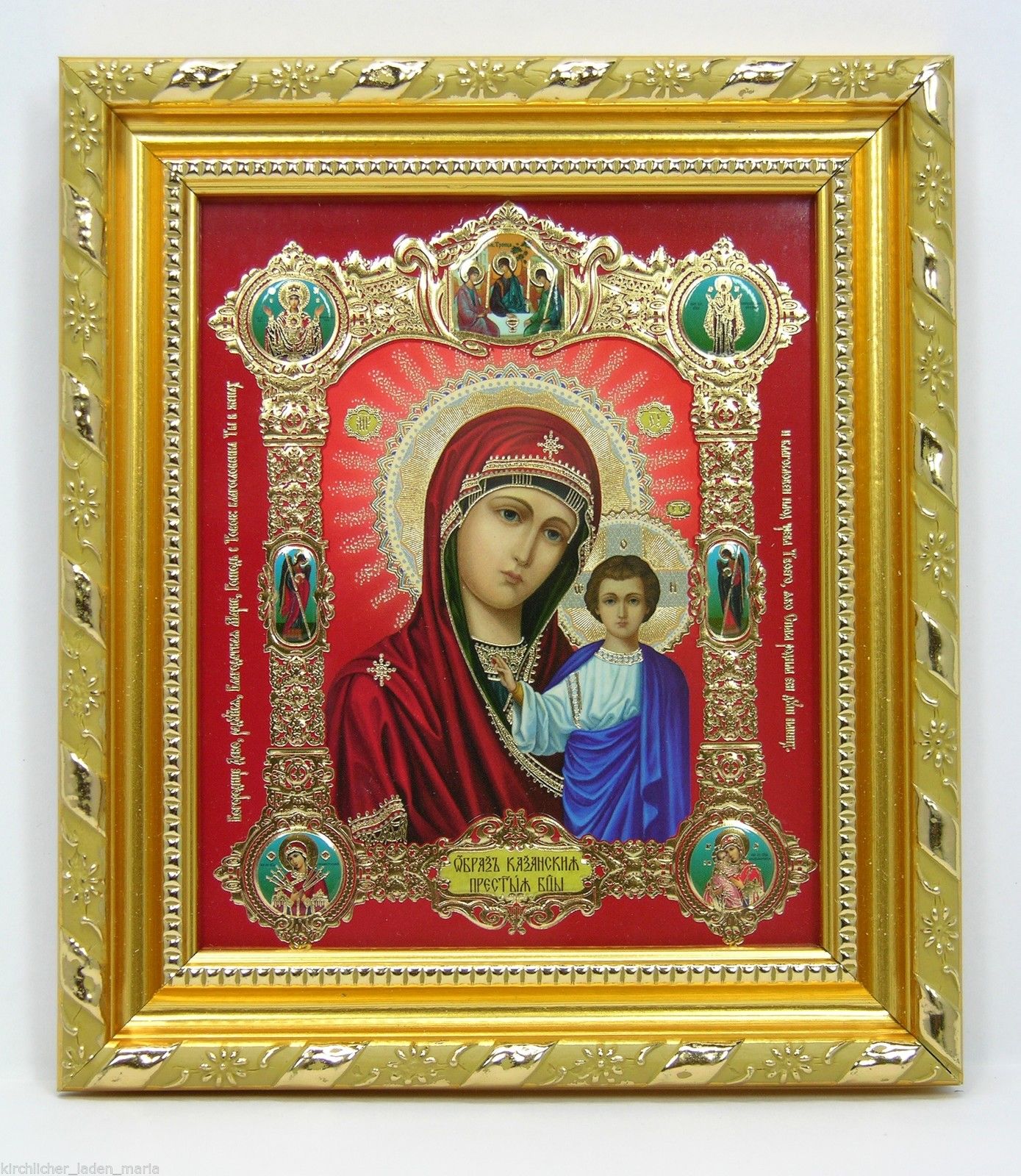 Icon  Our Lady of Kazan