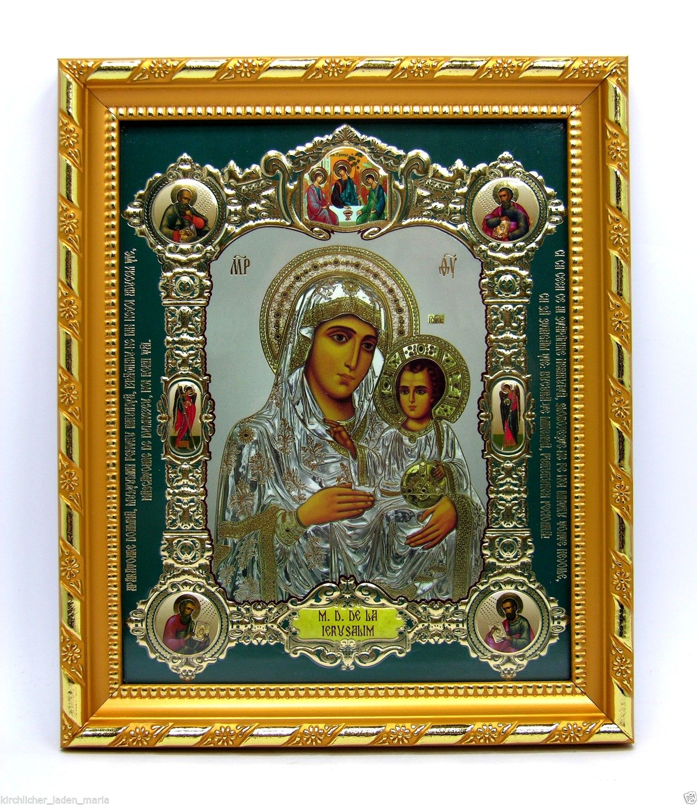 икона Богородица Иерусалимская освящена, 10503