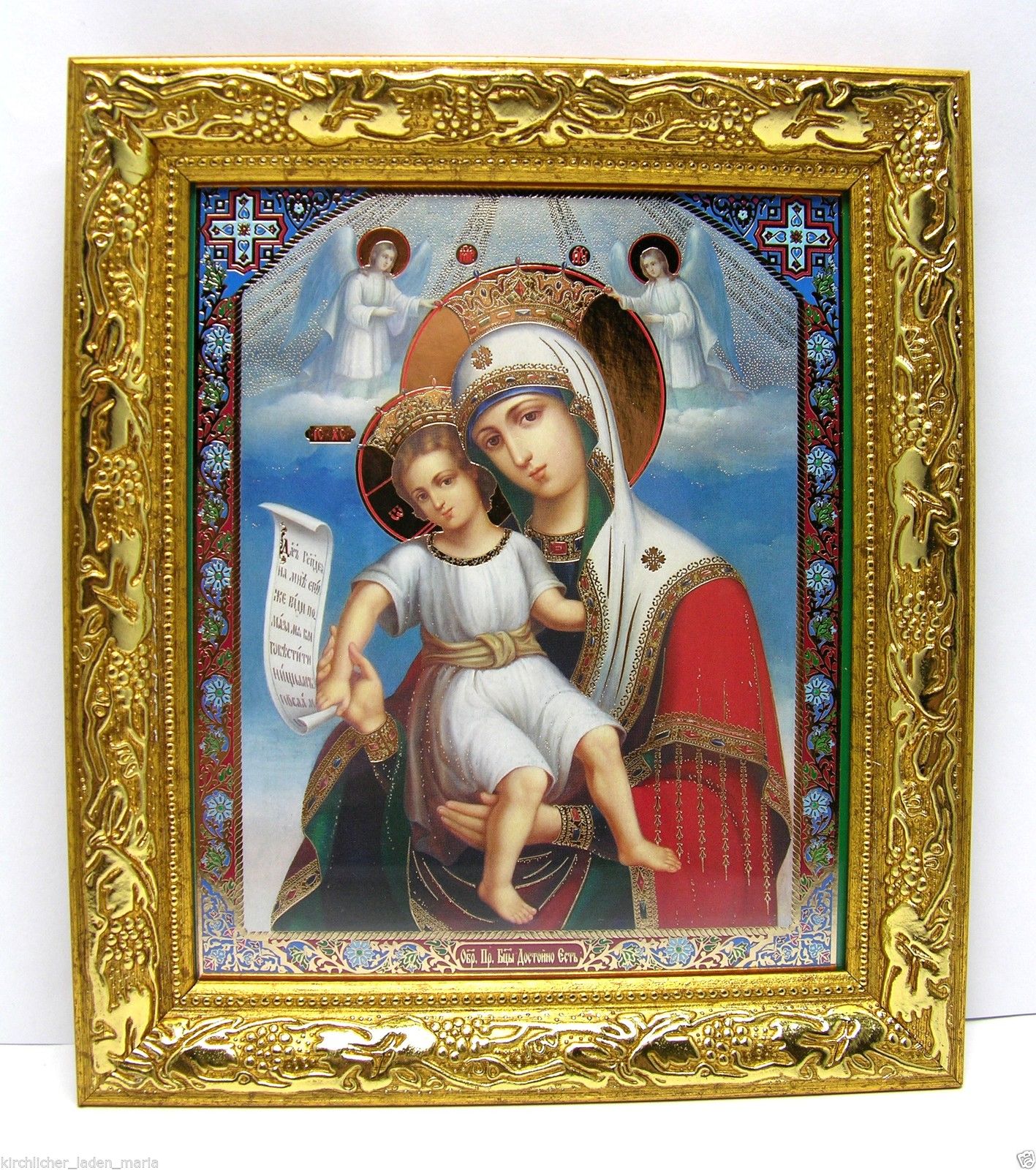 икона Богородица Достойно есть освящена, 10506