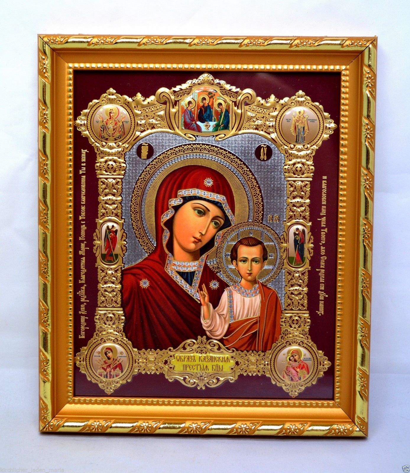 икона Богородица Казанская освящена, 10509