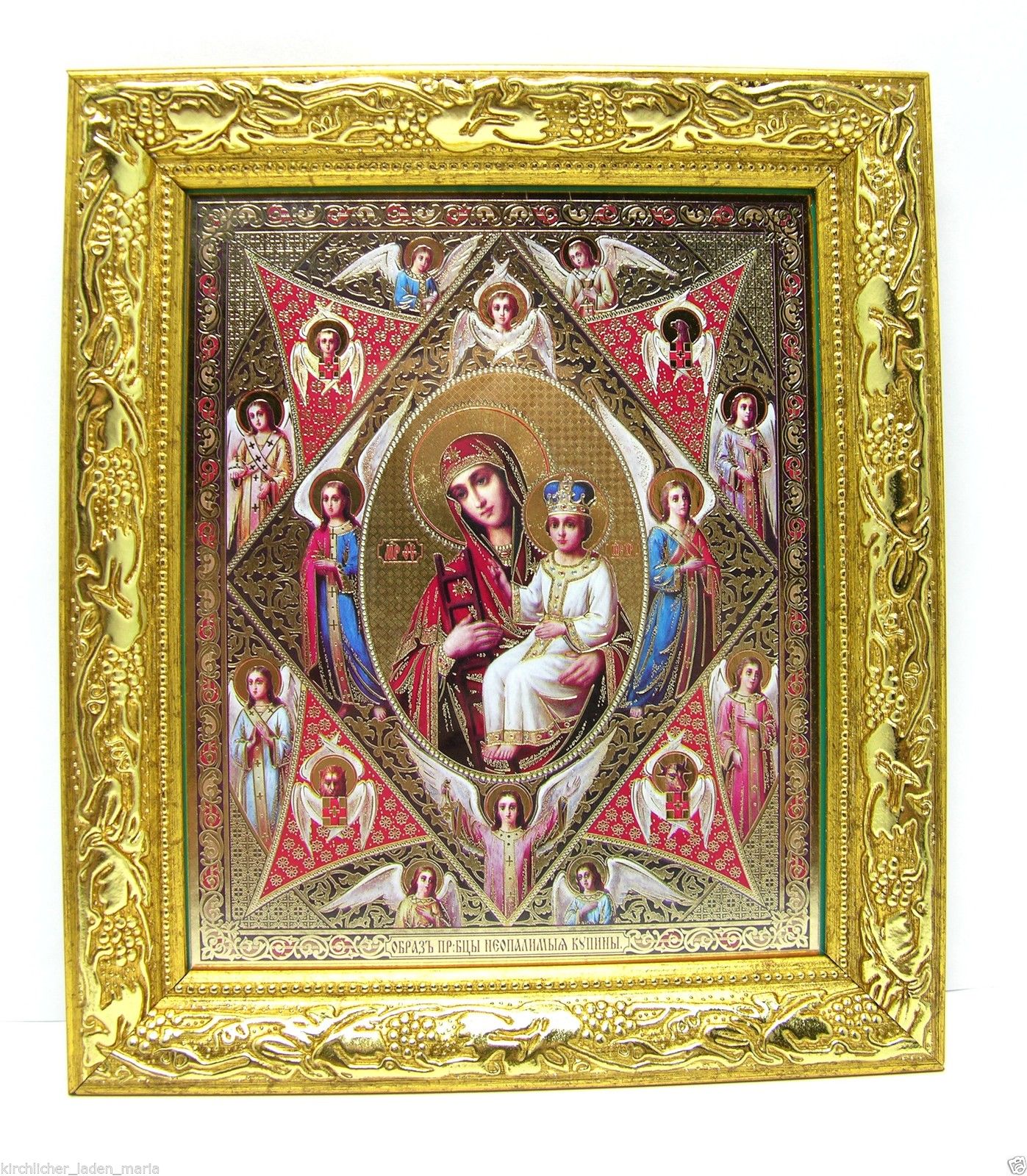 икона Богородица Неопалимая купина, 10510