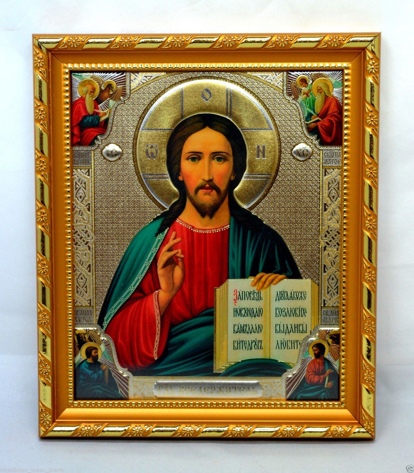 икона Иисус Христос освящена, 10514
