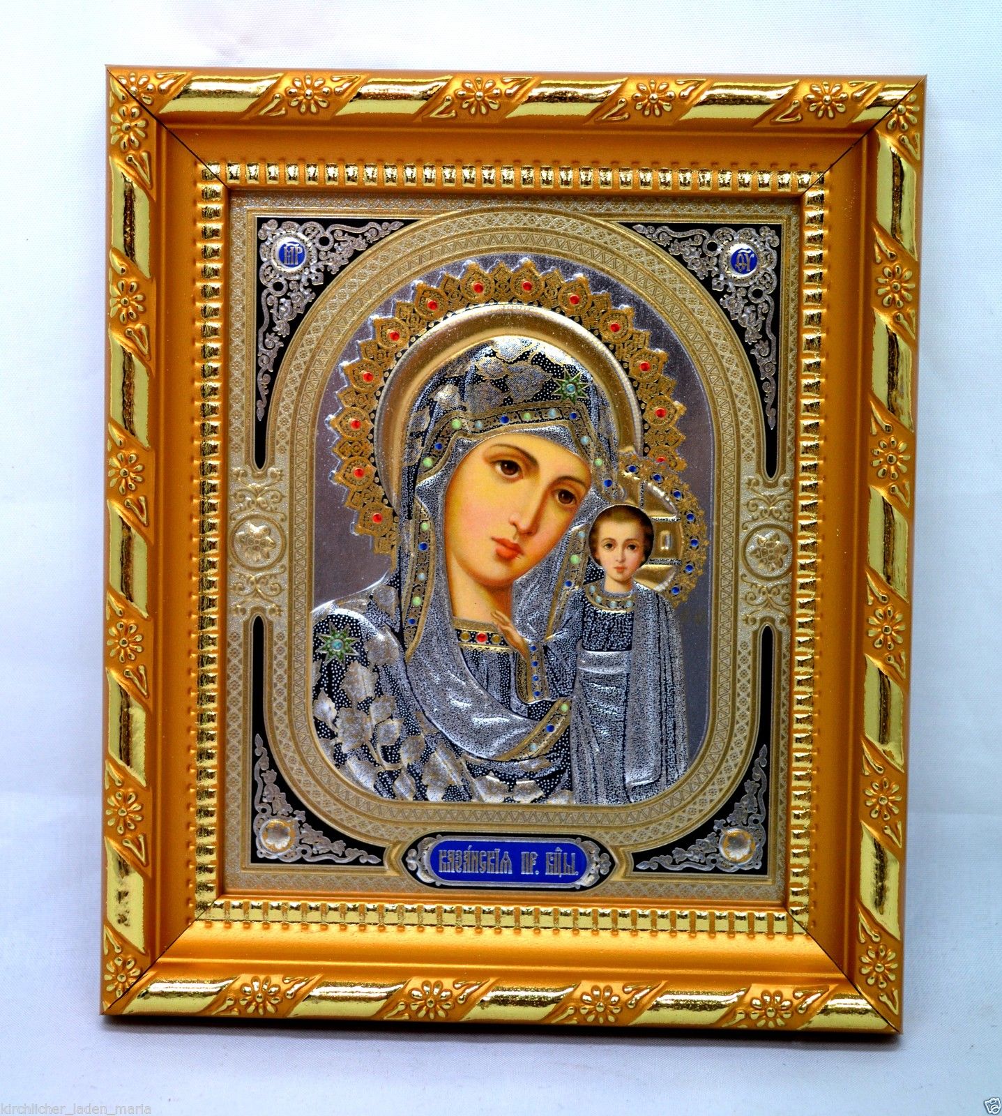 икона Богородица Казанская освящена, 10515
