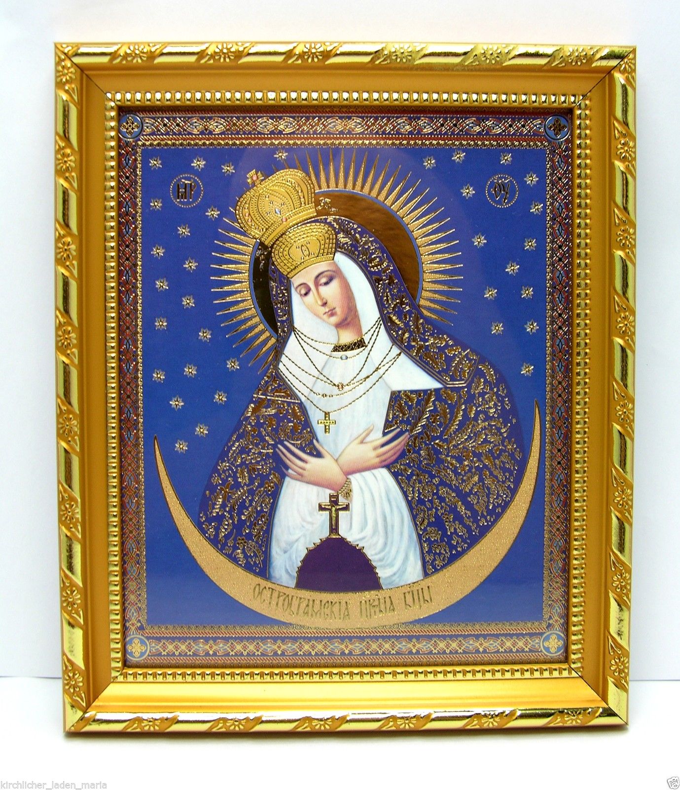 Богородица Остробрама освящена, 10519
