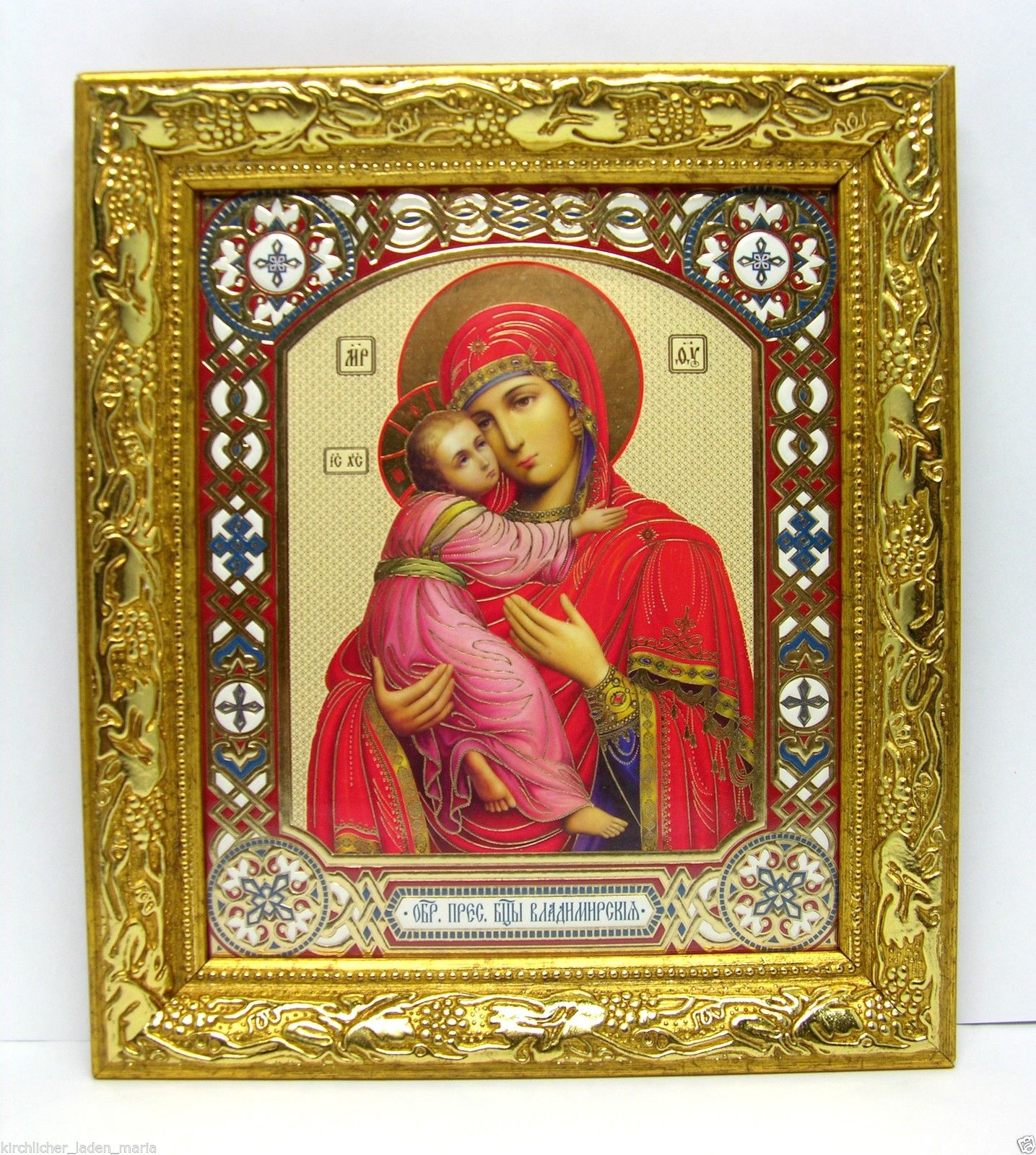 икона Богородица Владимирская освящена, 10520