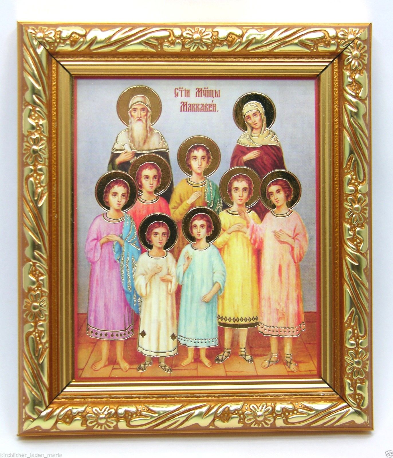 икона Святые мученики Маковеи, 10522