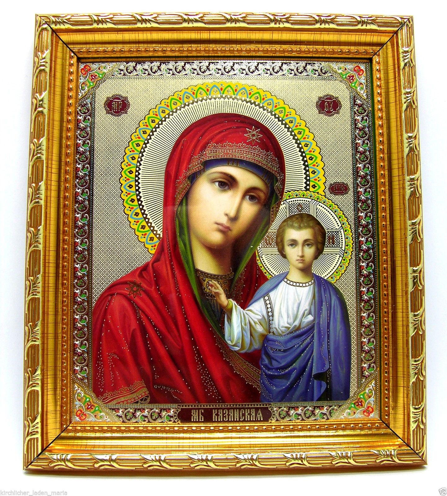 икона Богородица Казанская освящена, 10528