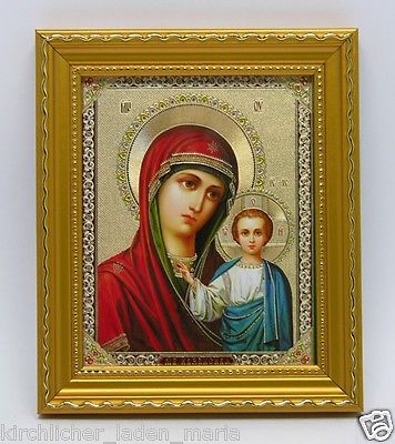 икона Богородица Казанская освящена, 10529